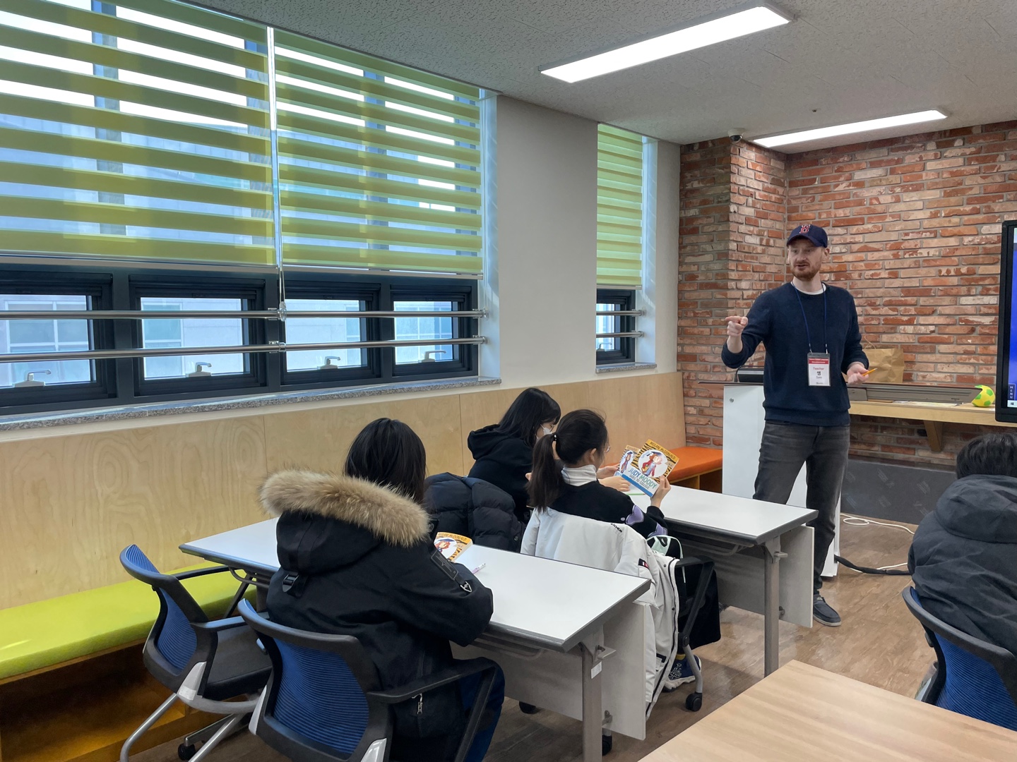 12월 토요북클럽①(12.23.오전)의 10번째 이미지