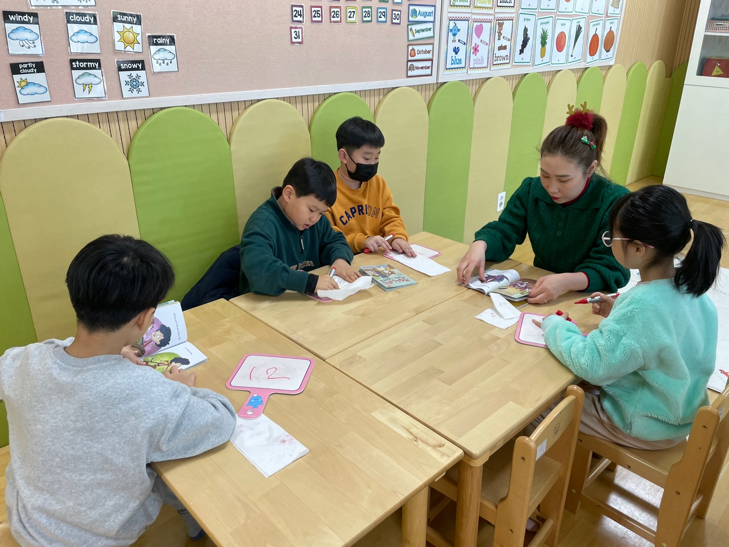12월 토요북클럽①(12.23.오전)의 7번째 이미지