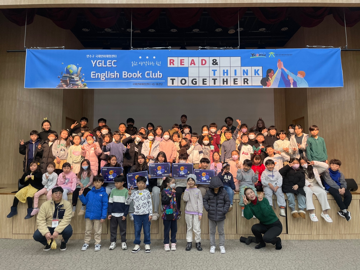 12월 토요북클럽②(12.23.오후)의 10번째 이미지