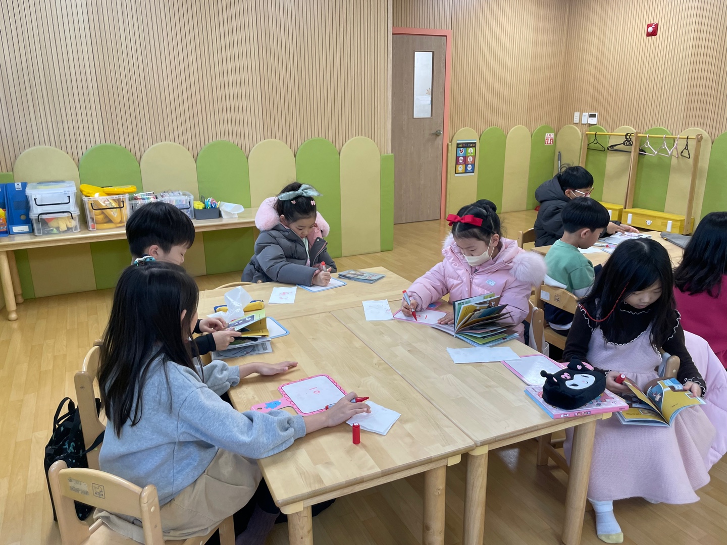 12월 토요북클럽①(12.23.오후)의 8번째 이미지