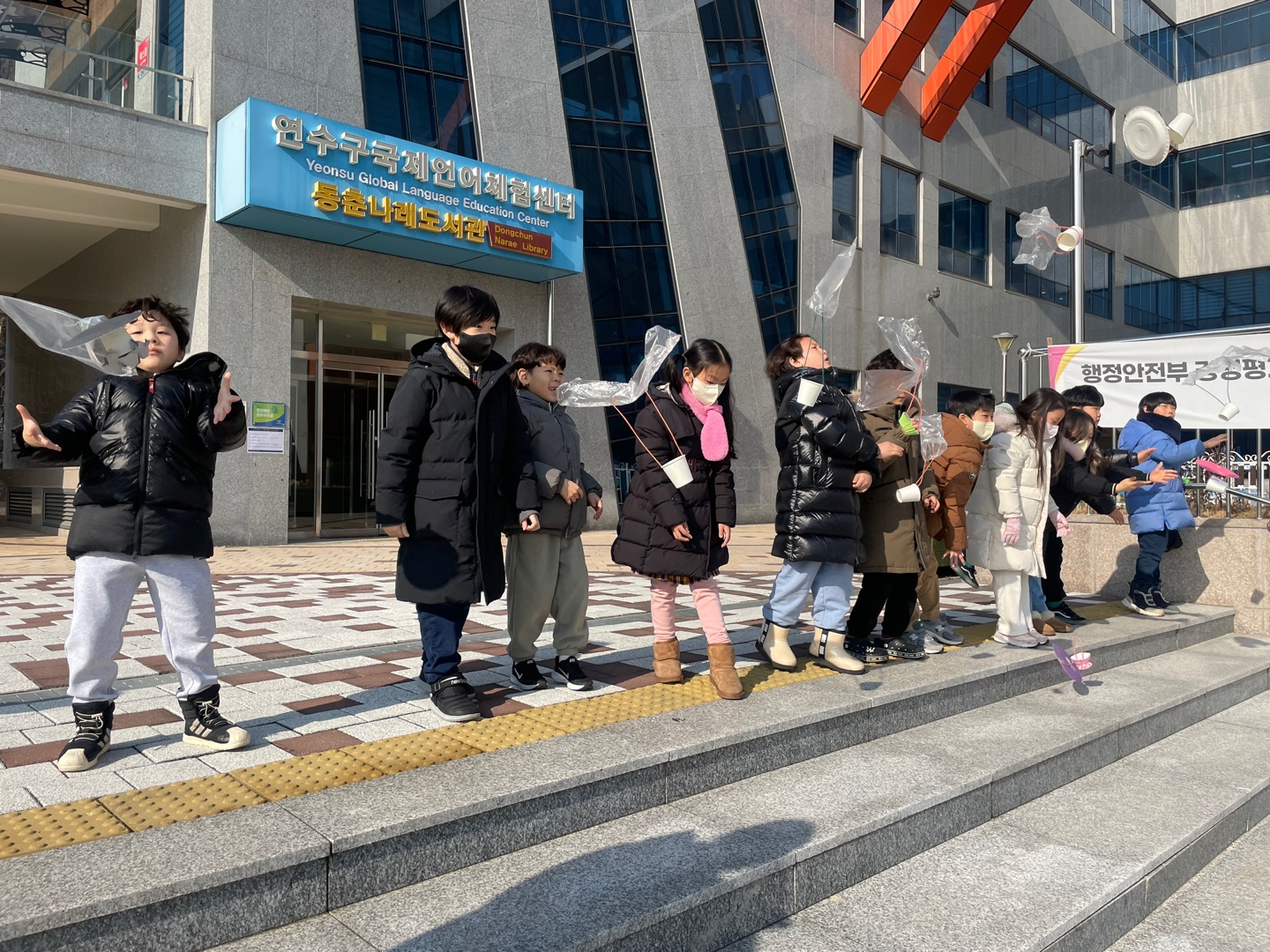 겨울방학캠프 3주차 E그룹(2024.01.27.)의 10번째 이미지