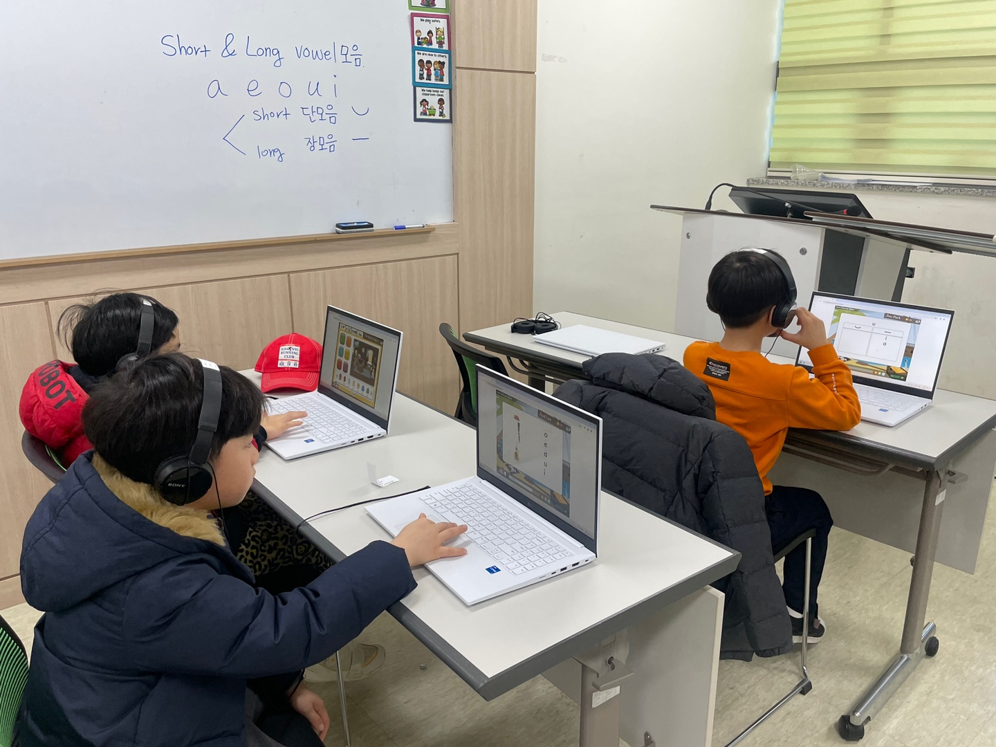겨울방학캠프 4주차 H그룹(2024.01.31.)의 6번째 이미지