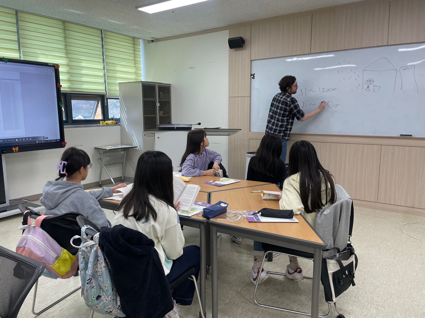 3월 토요북클럽(3.16.오후)의 10번째 이미지
