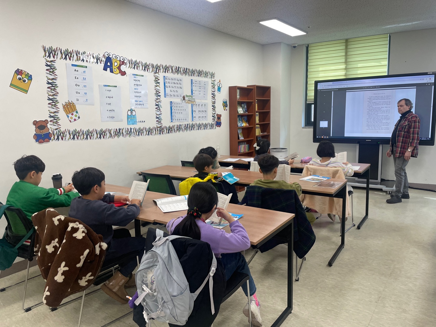 3월 토요북클럽(3.16.오후)의 2번째 이미지