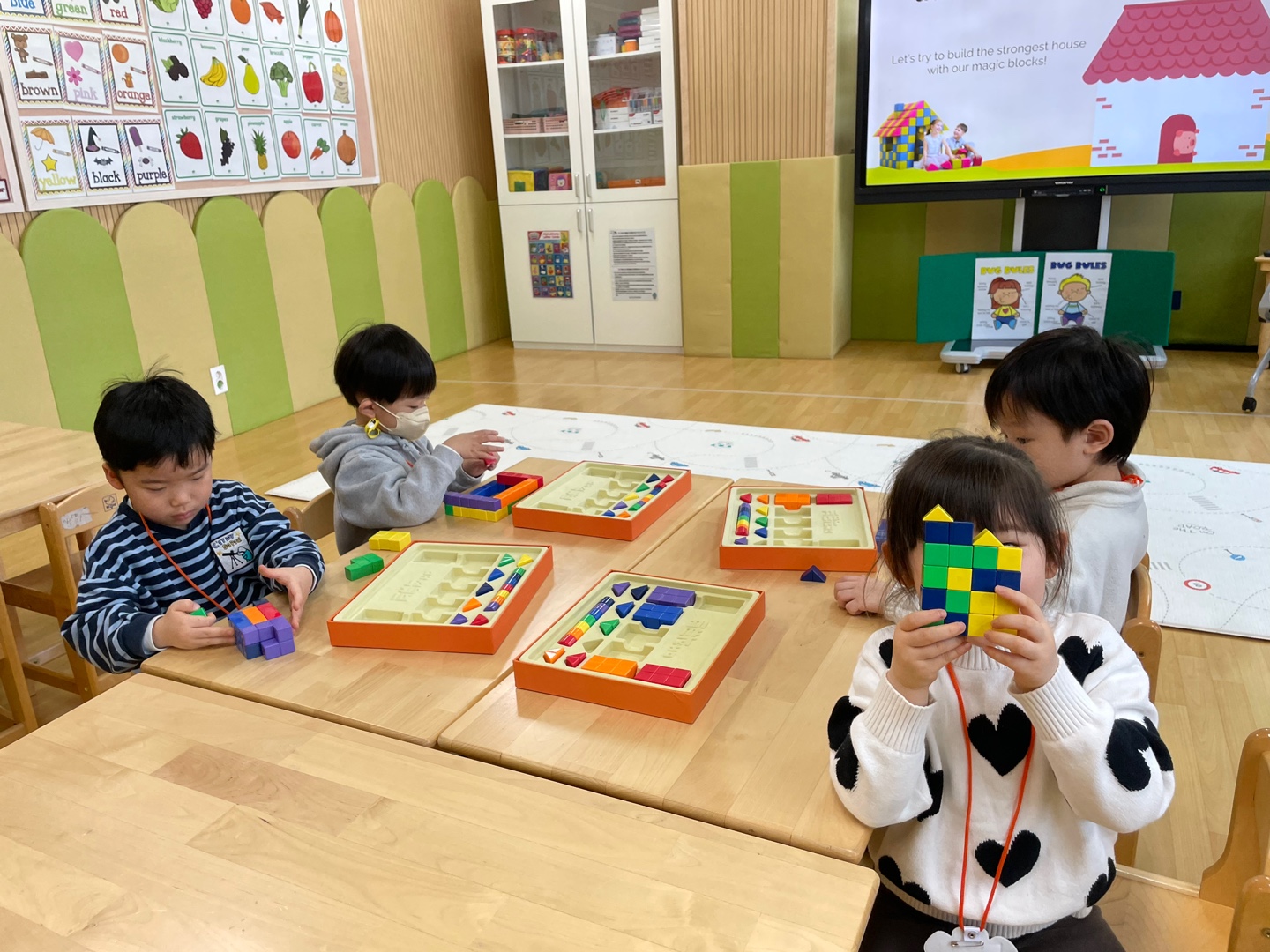 부광예능유치원(03.22.)의 8번째 이미지