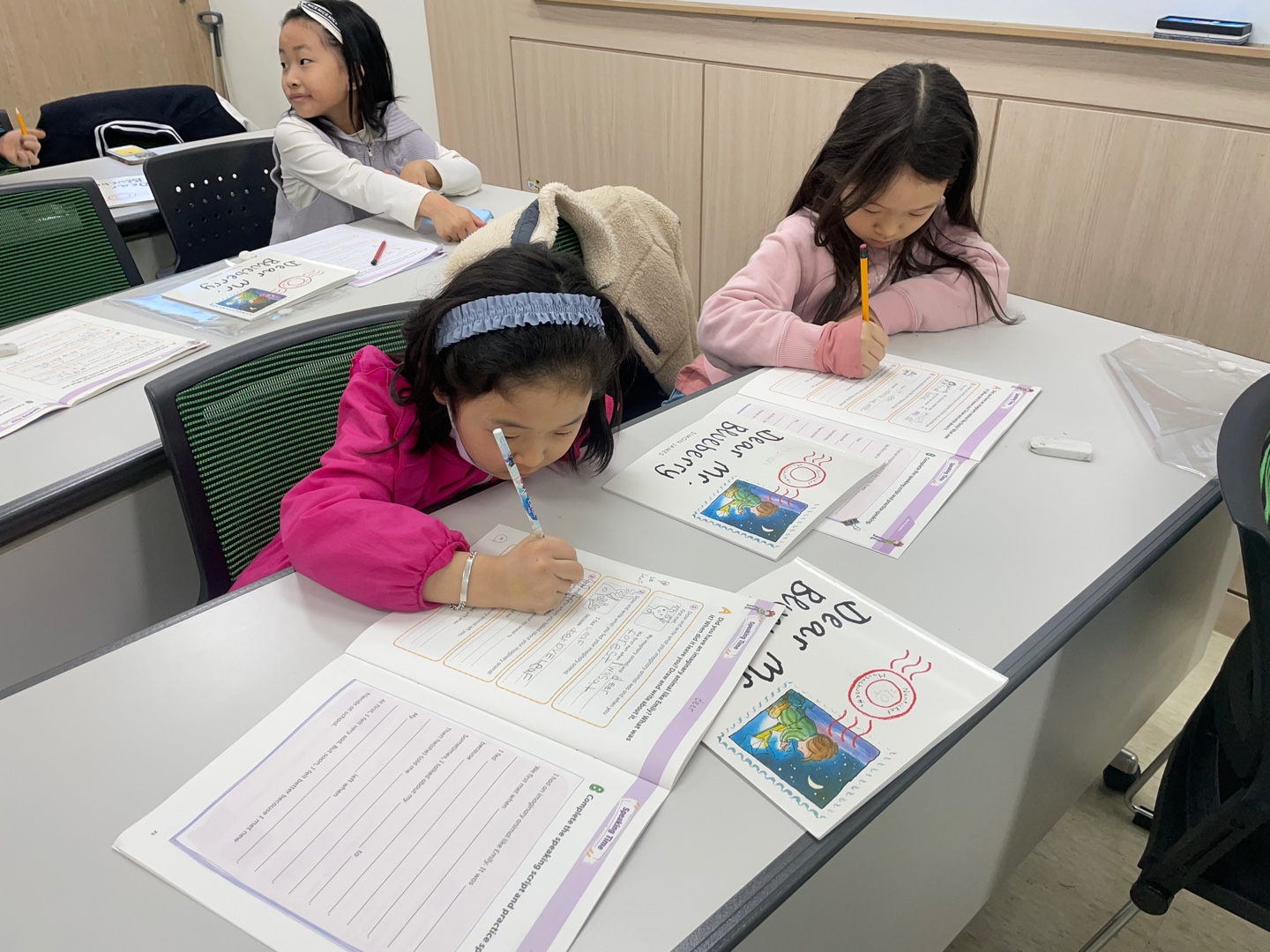 3월 토요북클럽(3.23.오후)의 3번째 이미지
