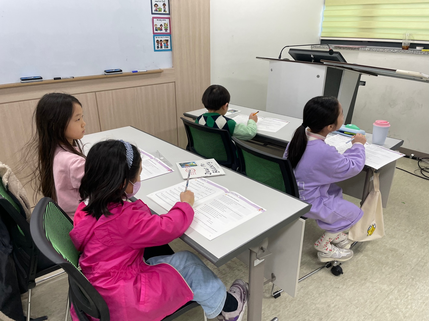 3월 토요북클럽(3.23.오후)의 5번째 이미지