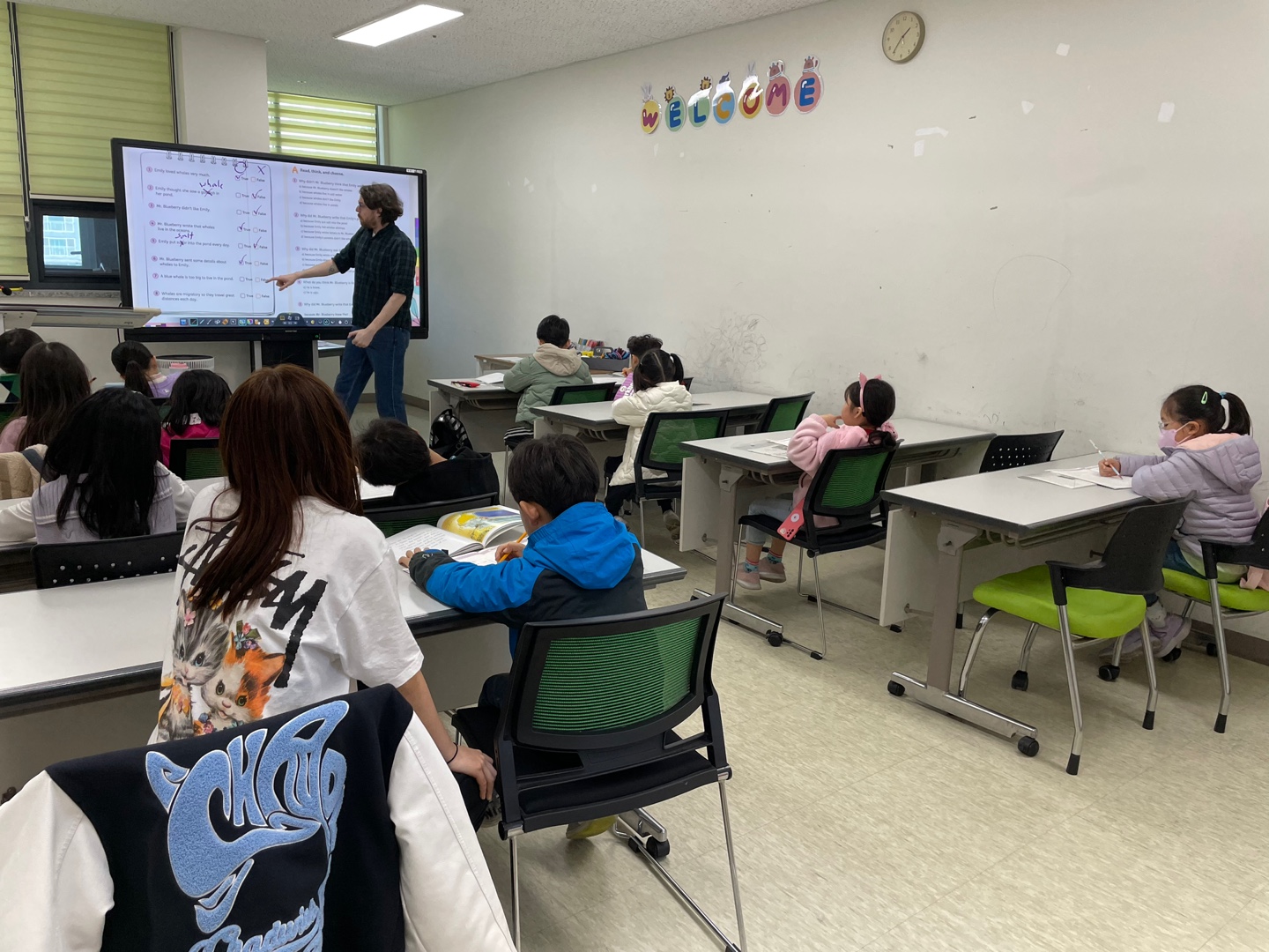 3월 토요북클럽(3.23.오후)의 4번째 이미지