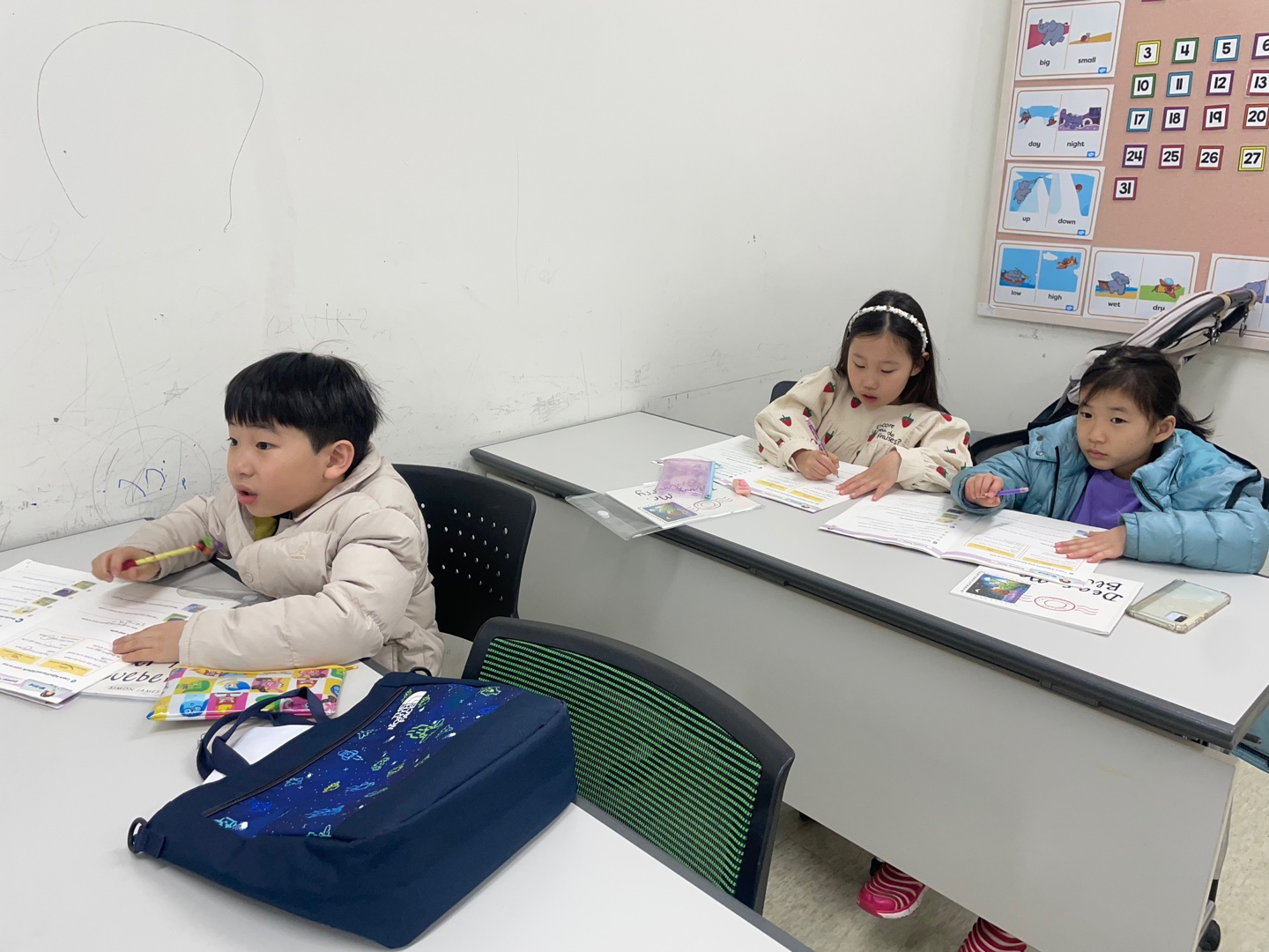 3월 토요북클럽(3.30.오전)의 4번째 이미지