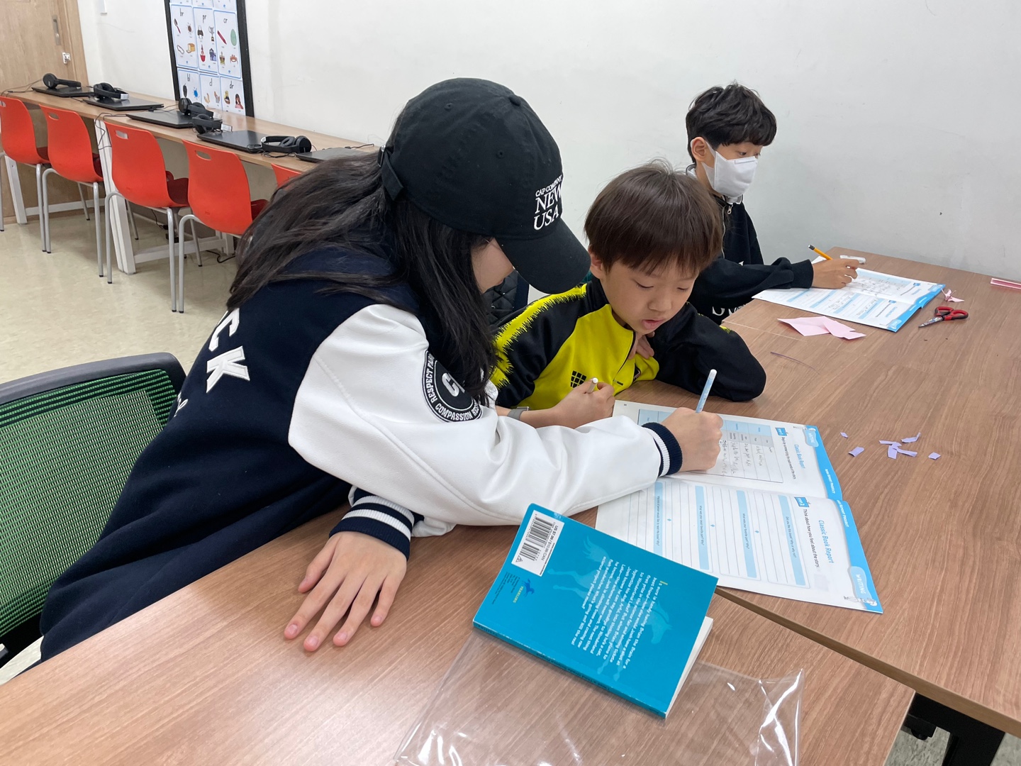 3월 토요북클럽(3.30.오후)의 7번째 이미지