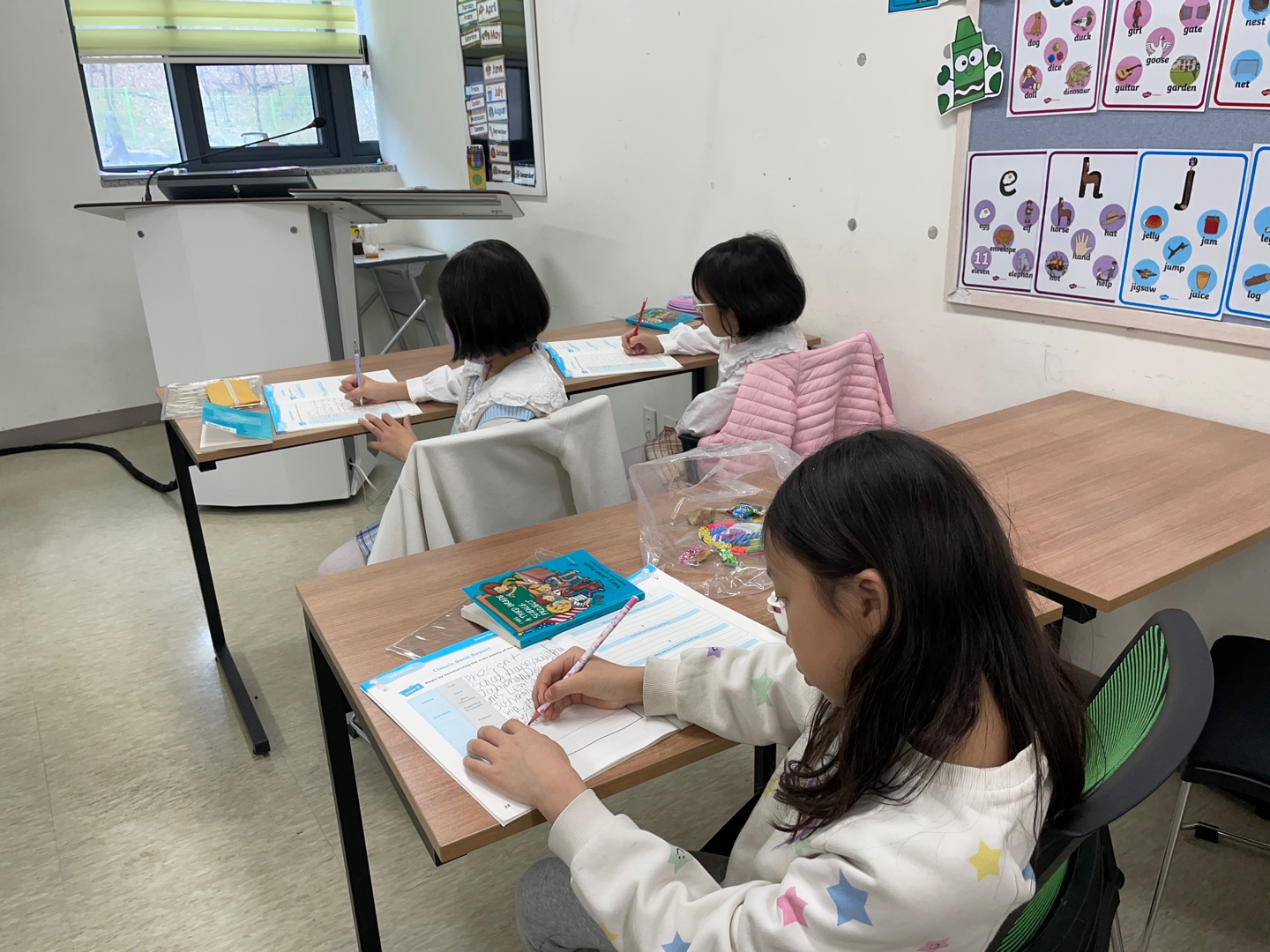 3월 토요북클럽(3.30.오후)의 6번째 이미지