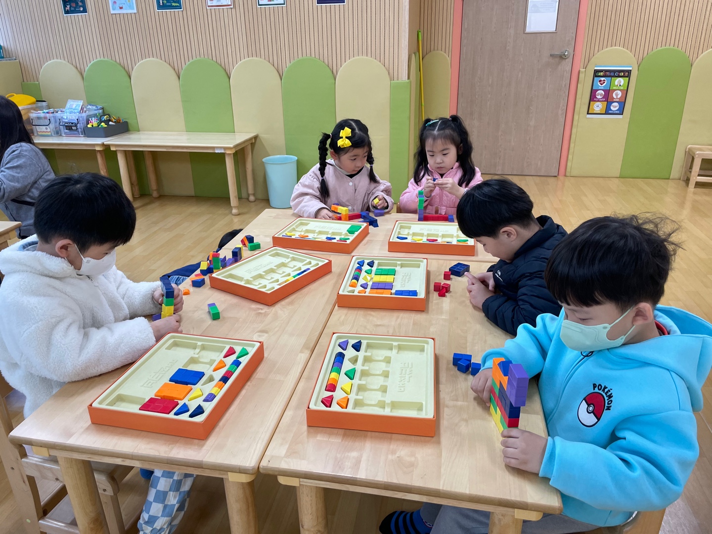 다샘유치원(04.05.)의 7번째 이미지