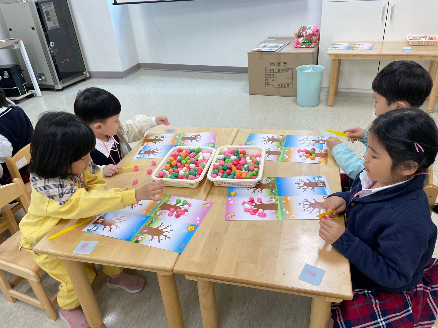 바다의 별 유치원(04.25.)의 9번째 이미지