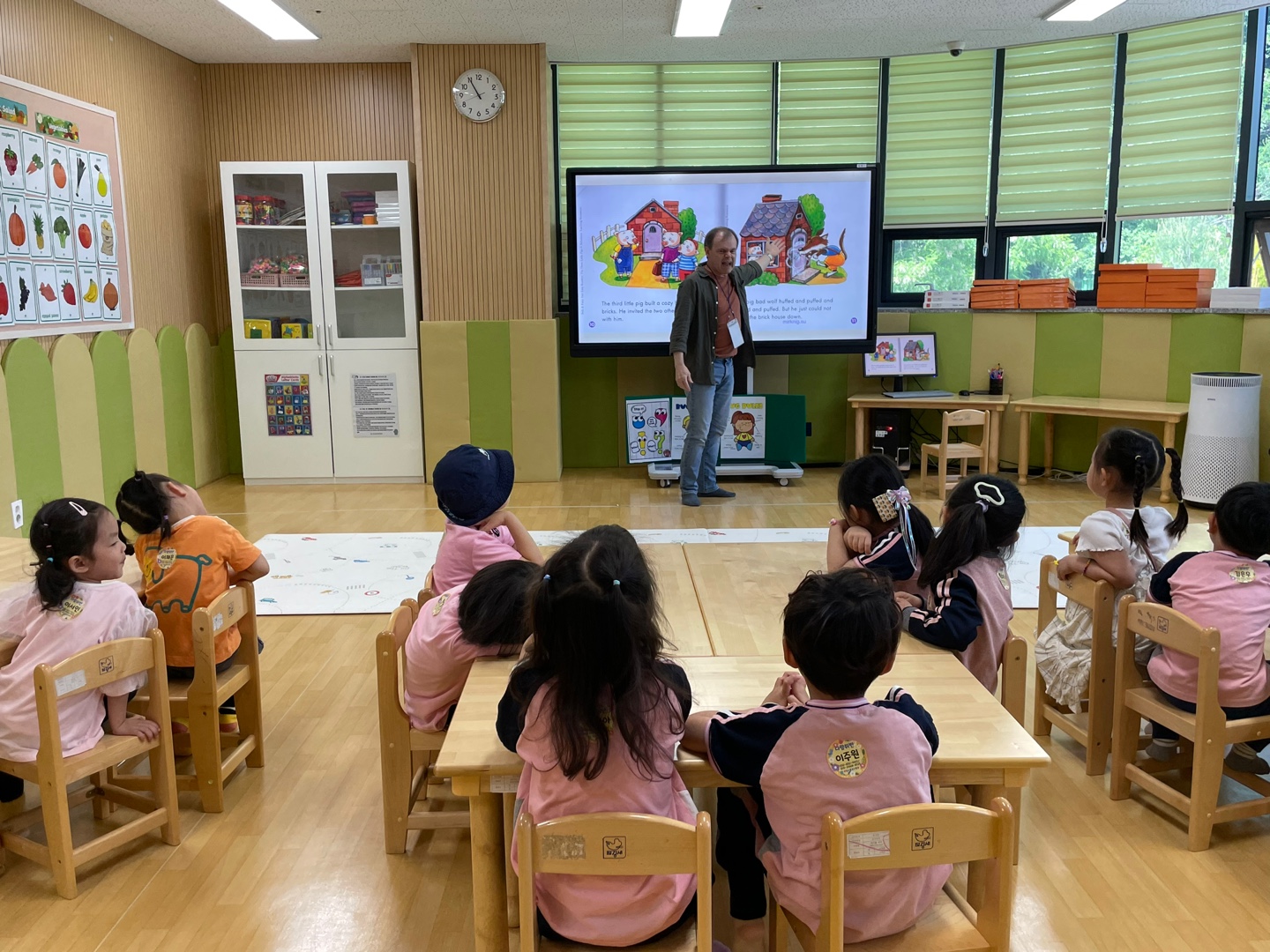 참아름유치원(05.17.)의 5번째 이미지