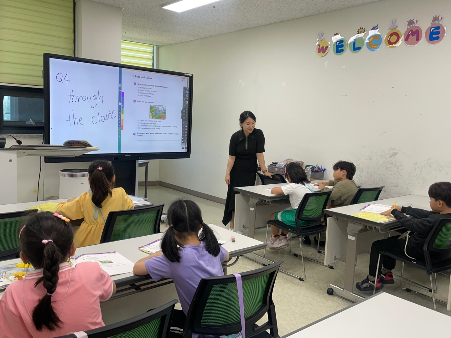 5월 토요북클럽(05.18.오후)의 10번째 이미지