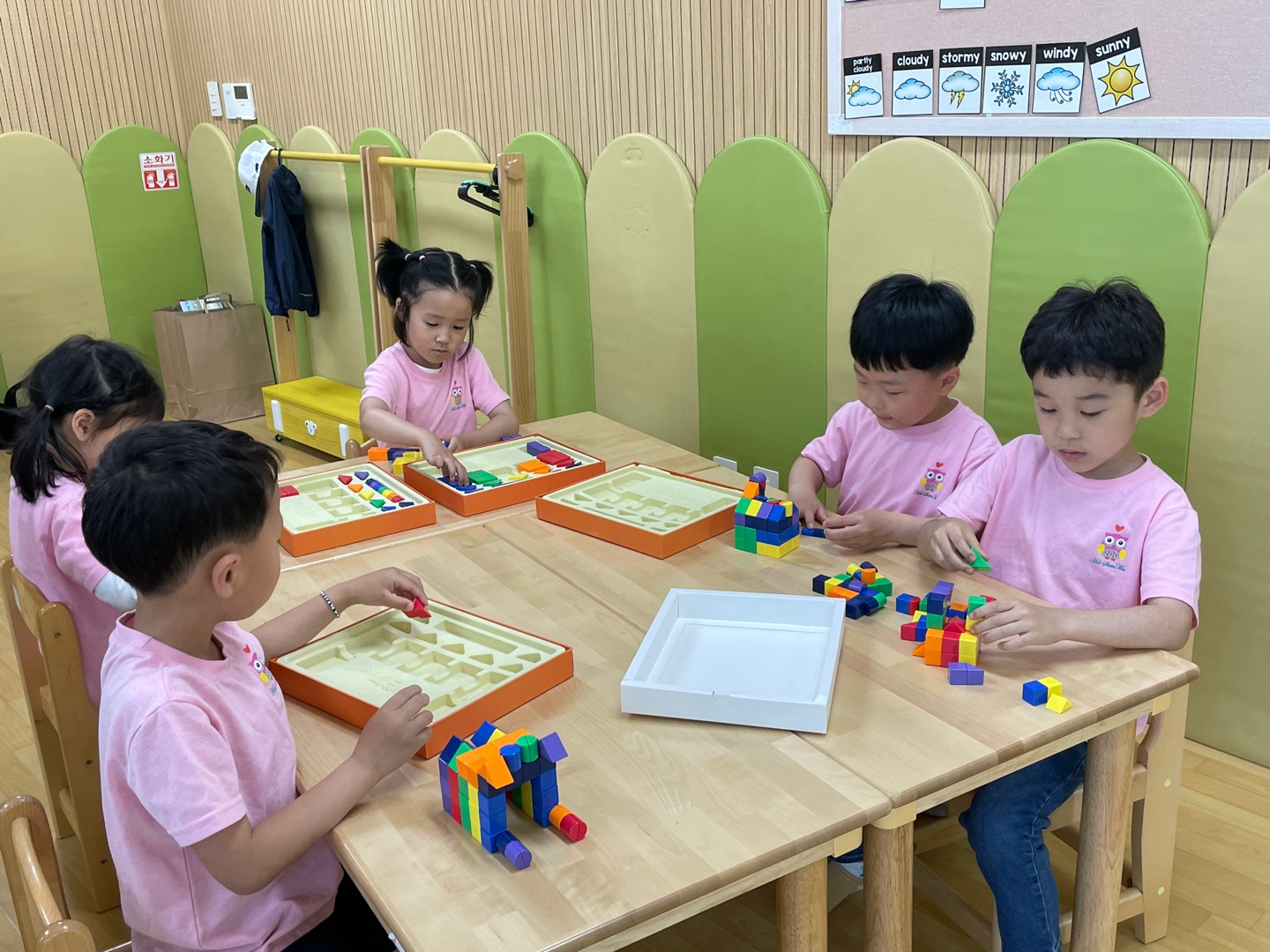 참아름유치원(05.21.)의 8번째 이미지