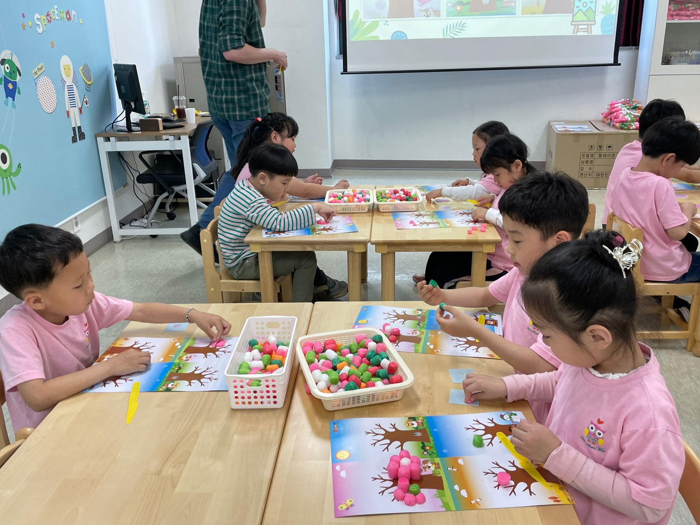 참아름유치원(05.21.)의 2번째 이미지