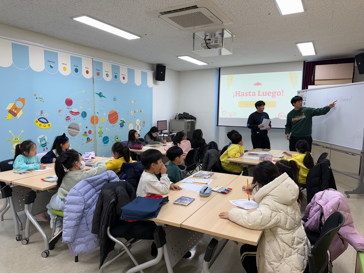 [특별]채드윅 재능기부 스페인어 특별수업(초1-2)의 2번째 이미지