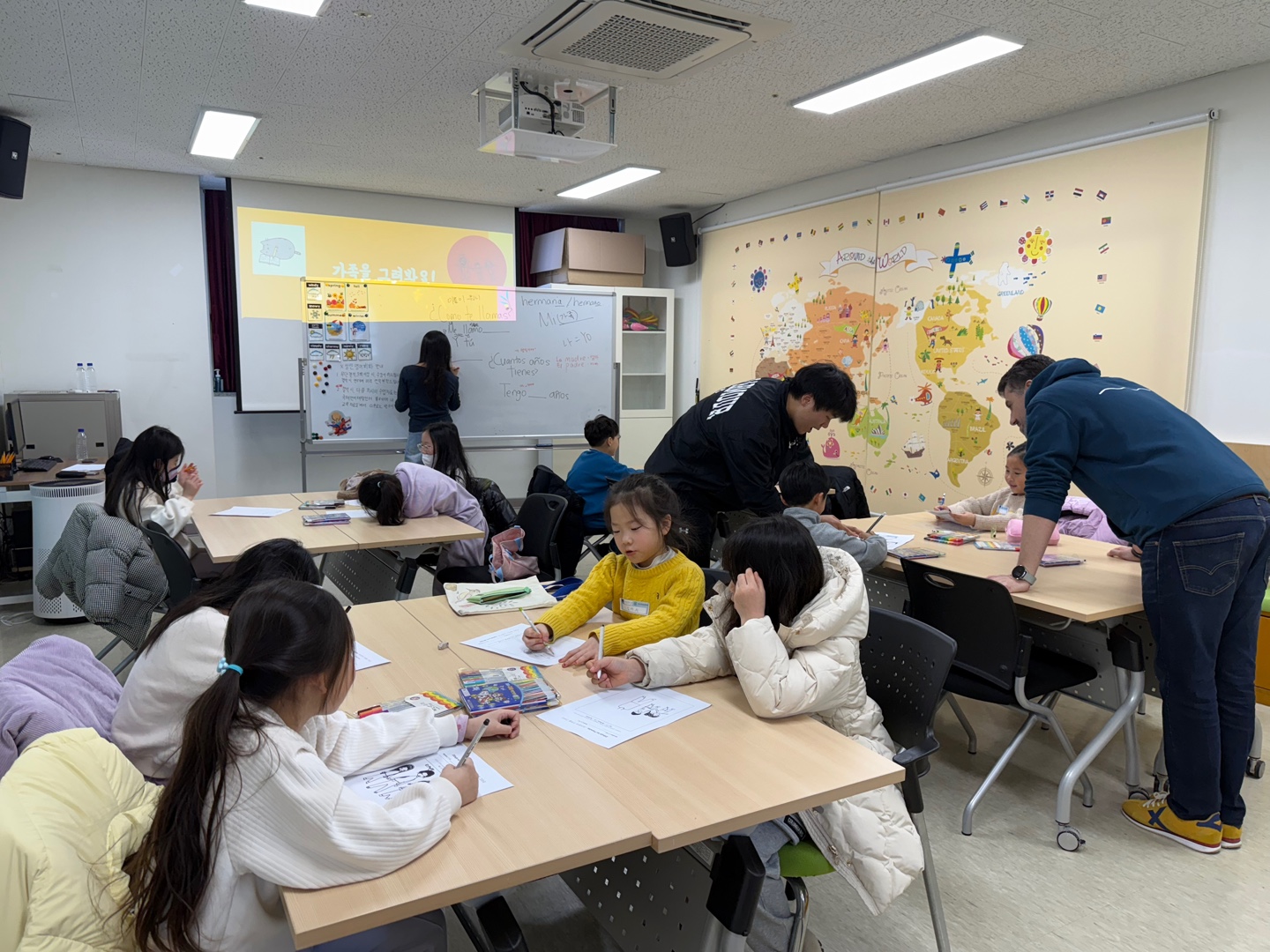 [특별]채드윅 재능기부 스페인어 특별수업(초1-2)의 4번째 이미지