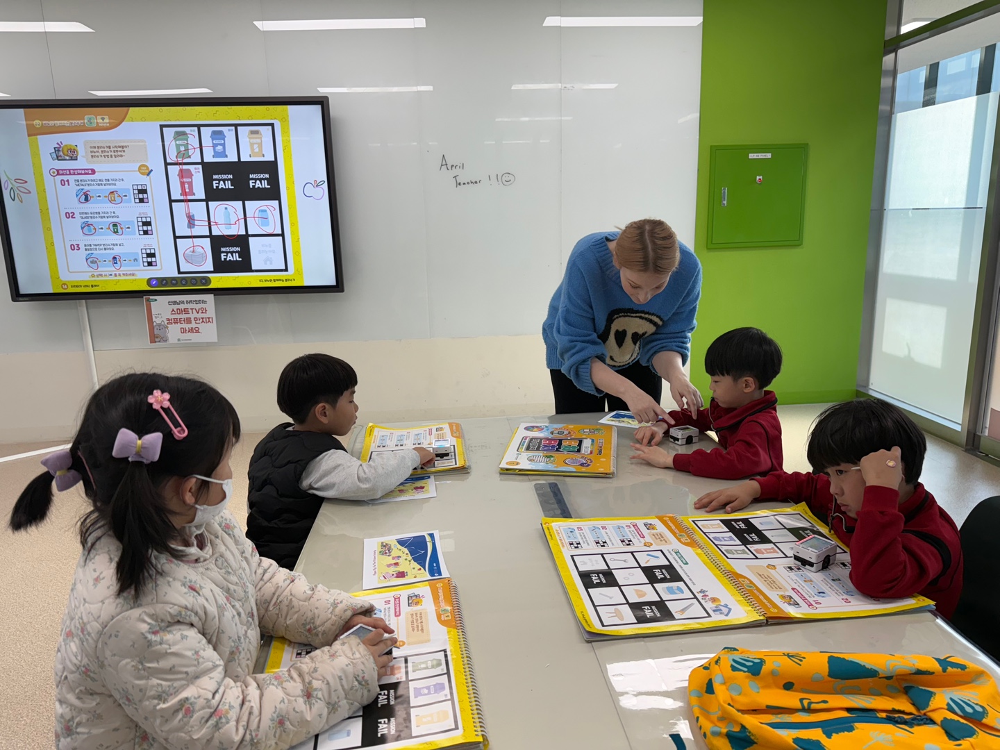 [심화 클래스] 유치 STEAM Kids! 6세의 8번째 이미지