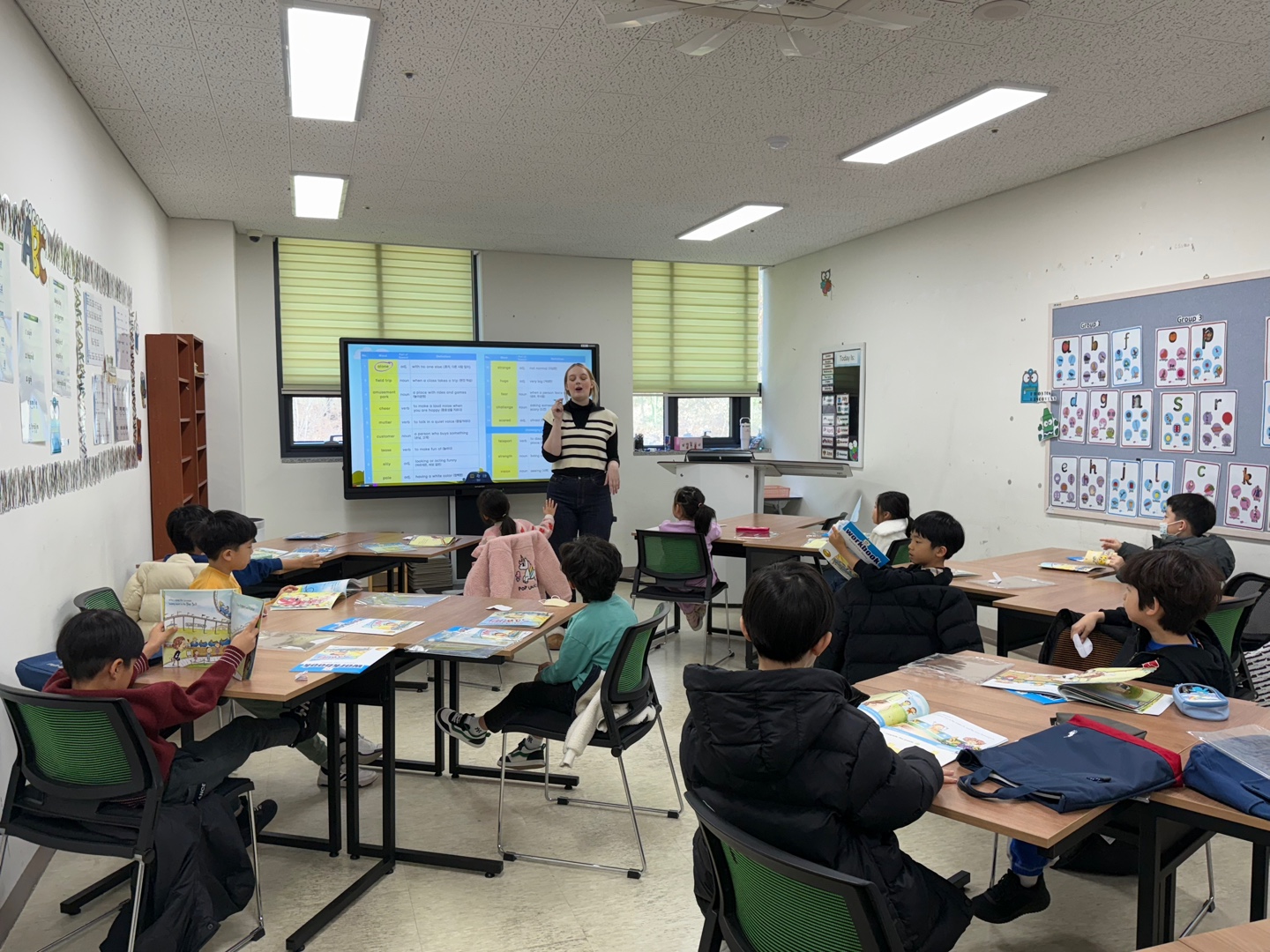 3월 토요북클럽(25.03.08.오전)의 4번째 이미지