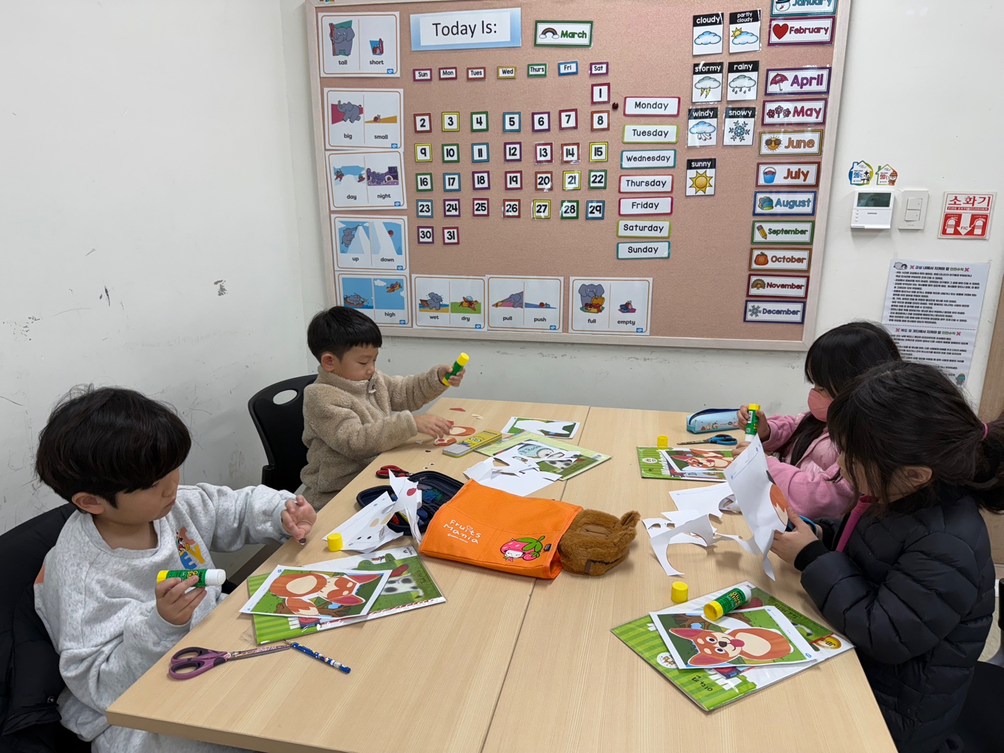 3월 토요북클럽(25.03.08.오후)의 4번째 이미지