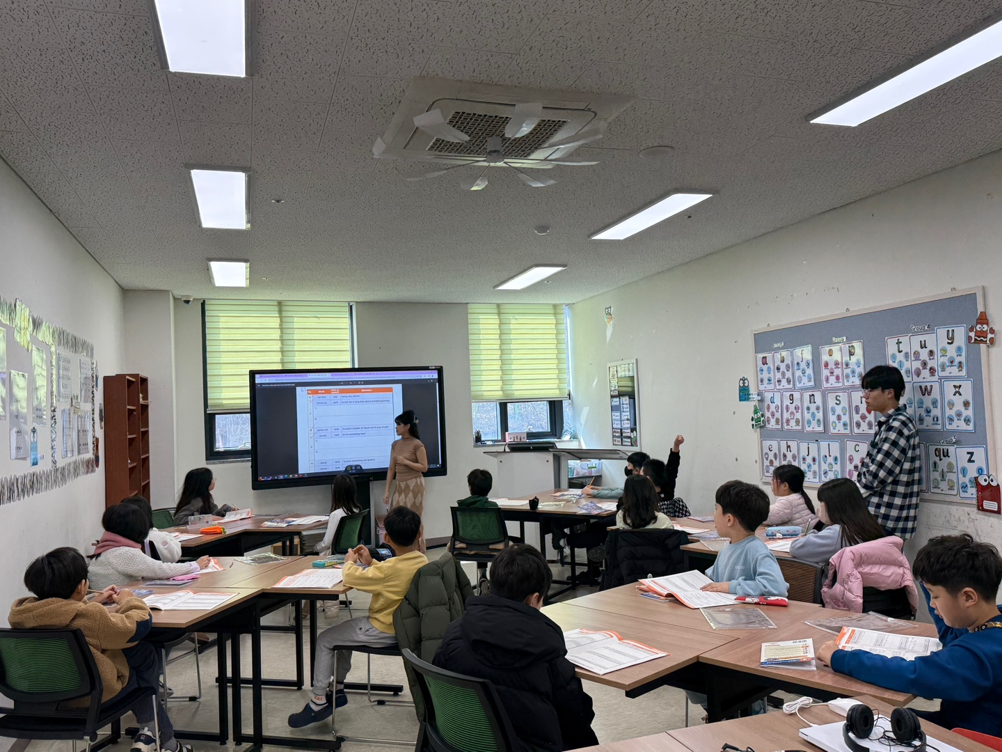 3월 토요북클럽(25.03.08.오후)의 6번째 이미지