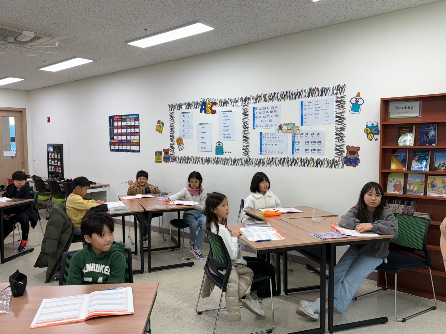 3월 토요북클럽(25.03.08.오후)의 7번째 이미지