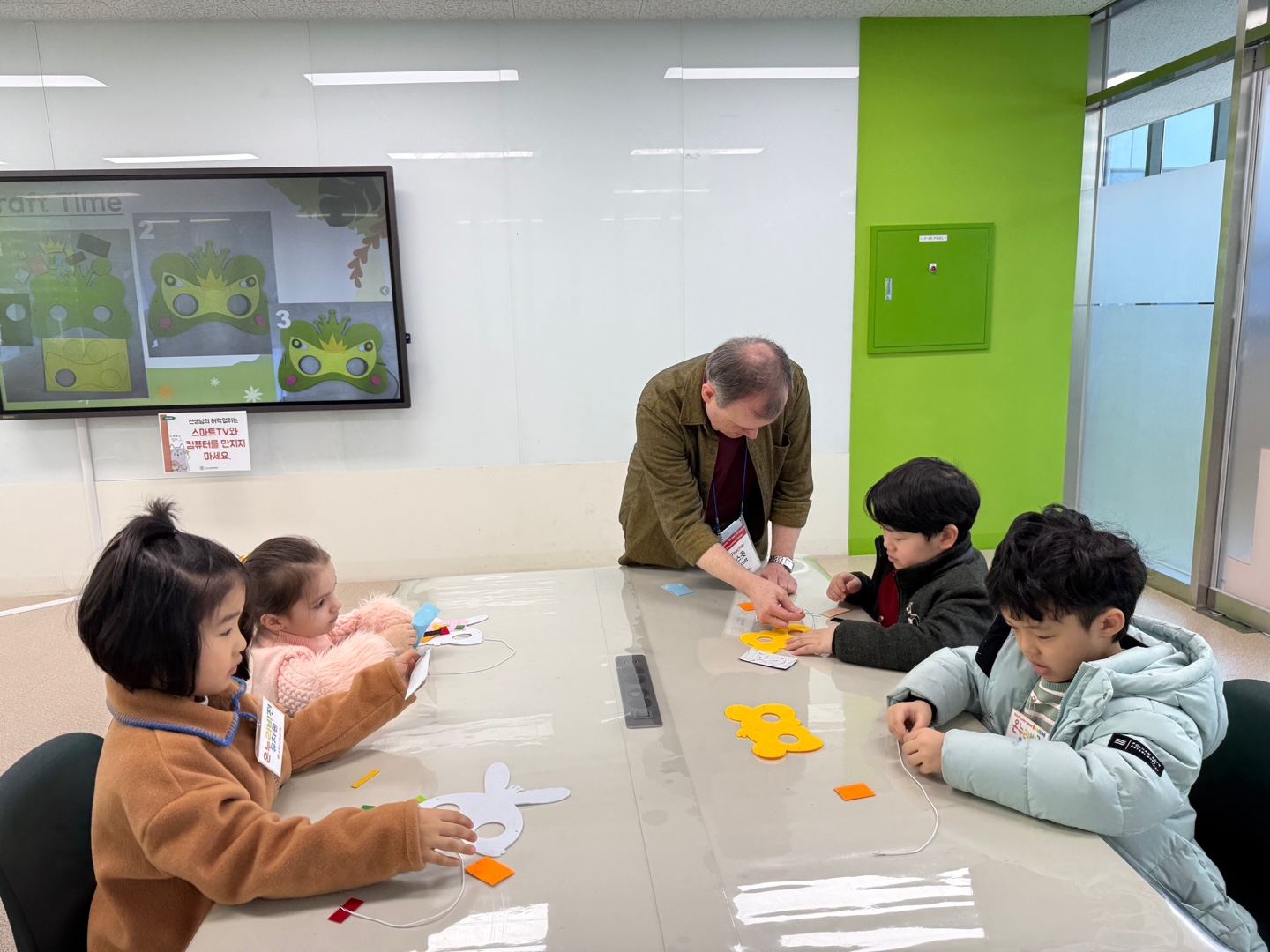 온누리비전유치원(03.11.)의 2번째 이미지