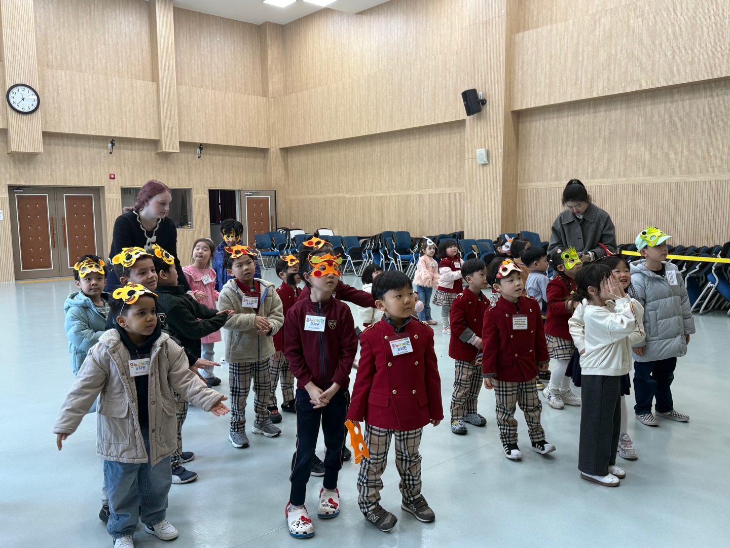 온누리비전유치원(03.11.)의 7번째 이미지