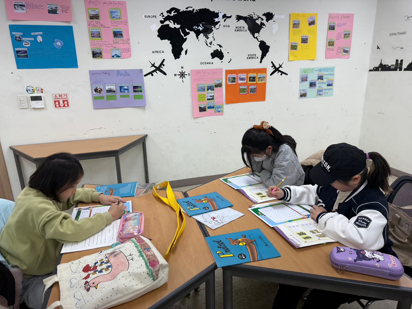 3월 토요북클럽(3.15.오전)의 9번째 이미지