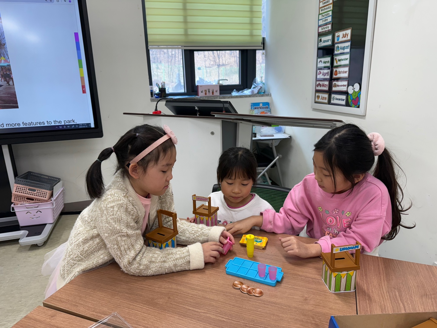 3월 토요북클럽(3.15.오전)의 6번째 이미지