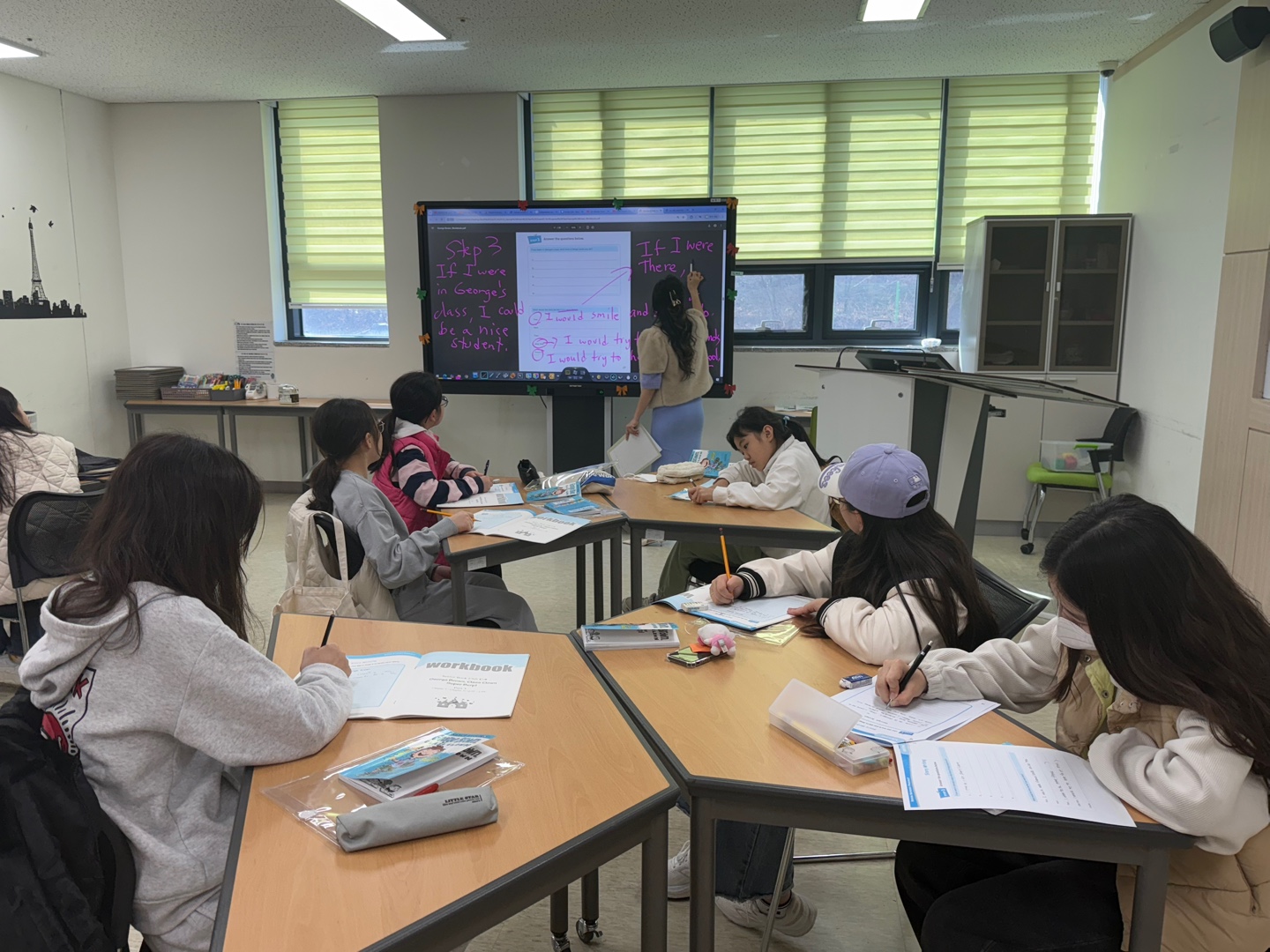 3월 토요북클럽(3.15.오후)의 5번째 이미지