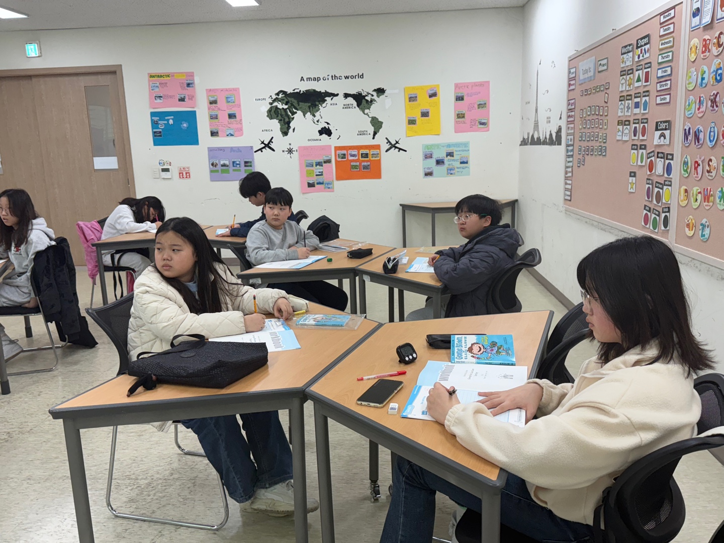 3월 토요북클럽(3.15.오후)의 7번째 이미지