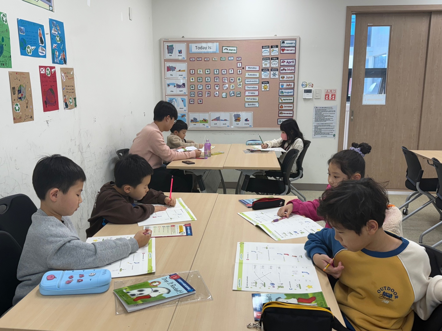3월 토요북클럽(3.15.오후)이미지