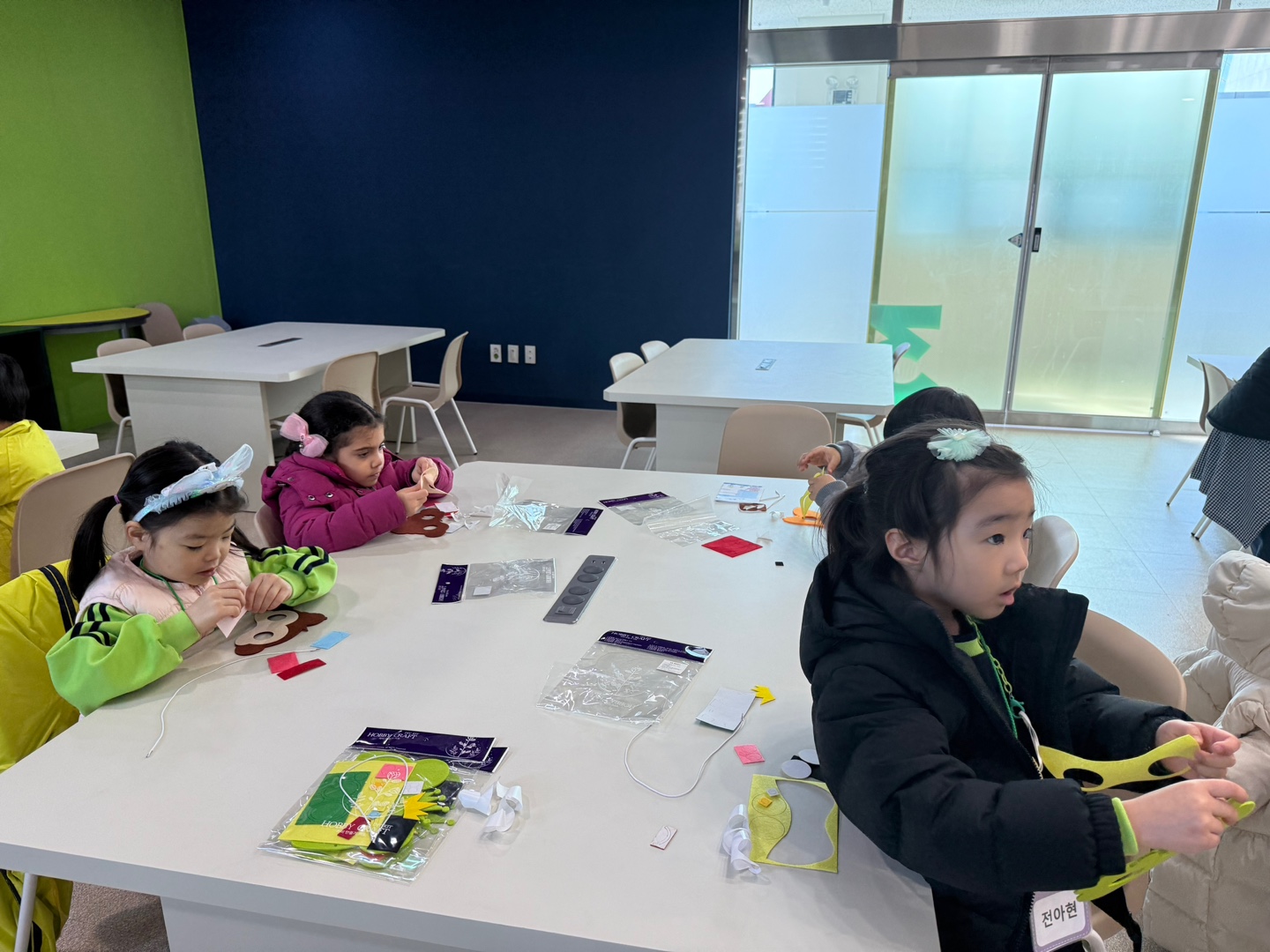 산울음높이 어린이집(03.19.)의 6번째 이미지