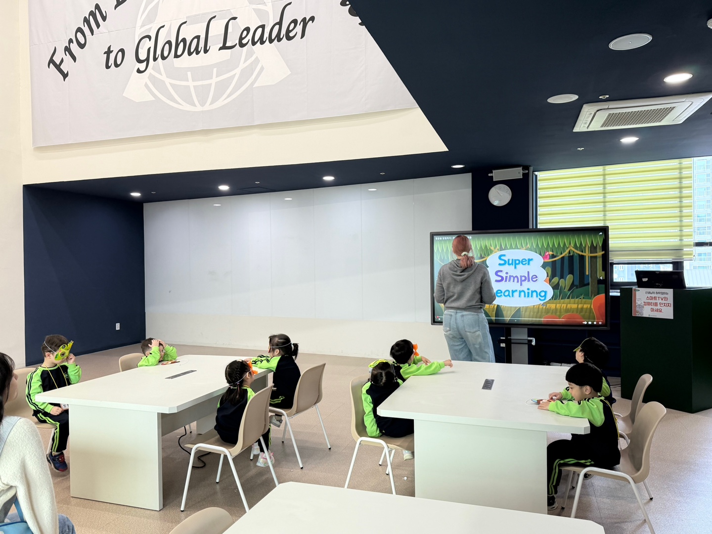 산울음높이 어린이집(03.20.)의 3번째 이미지