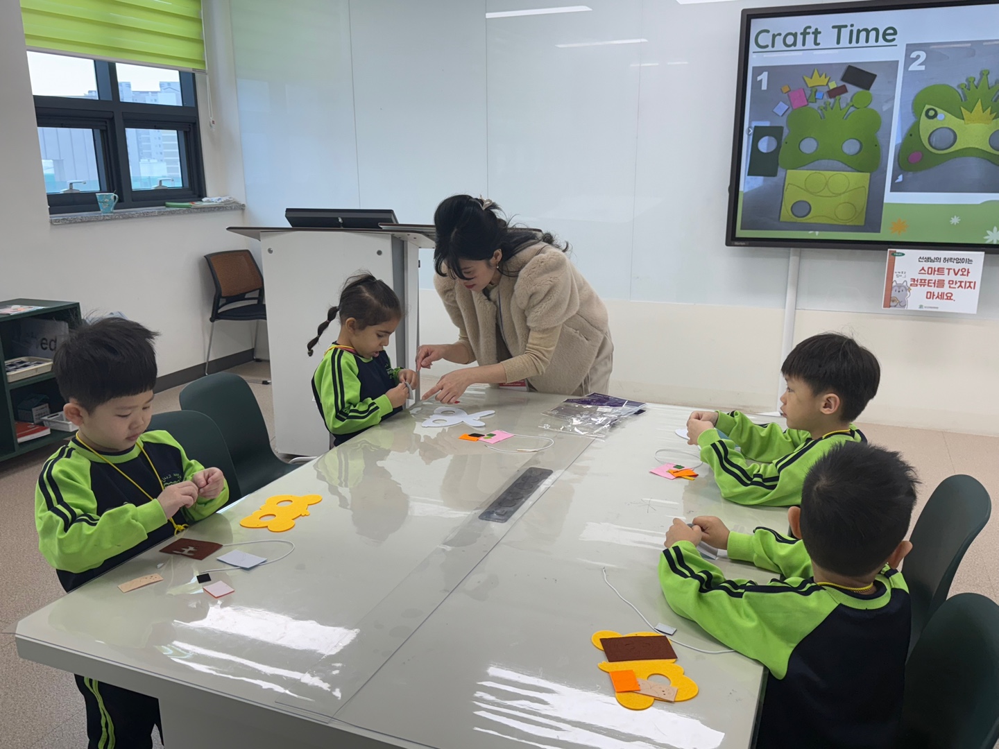 산울음높이 어린이집(03.20.)이미지