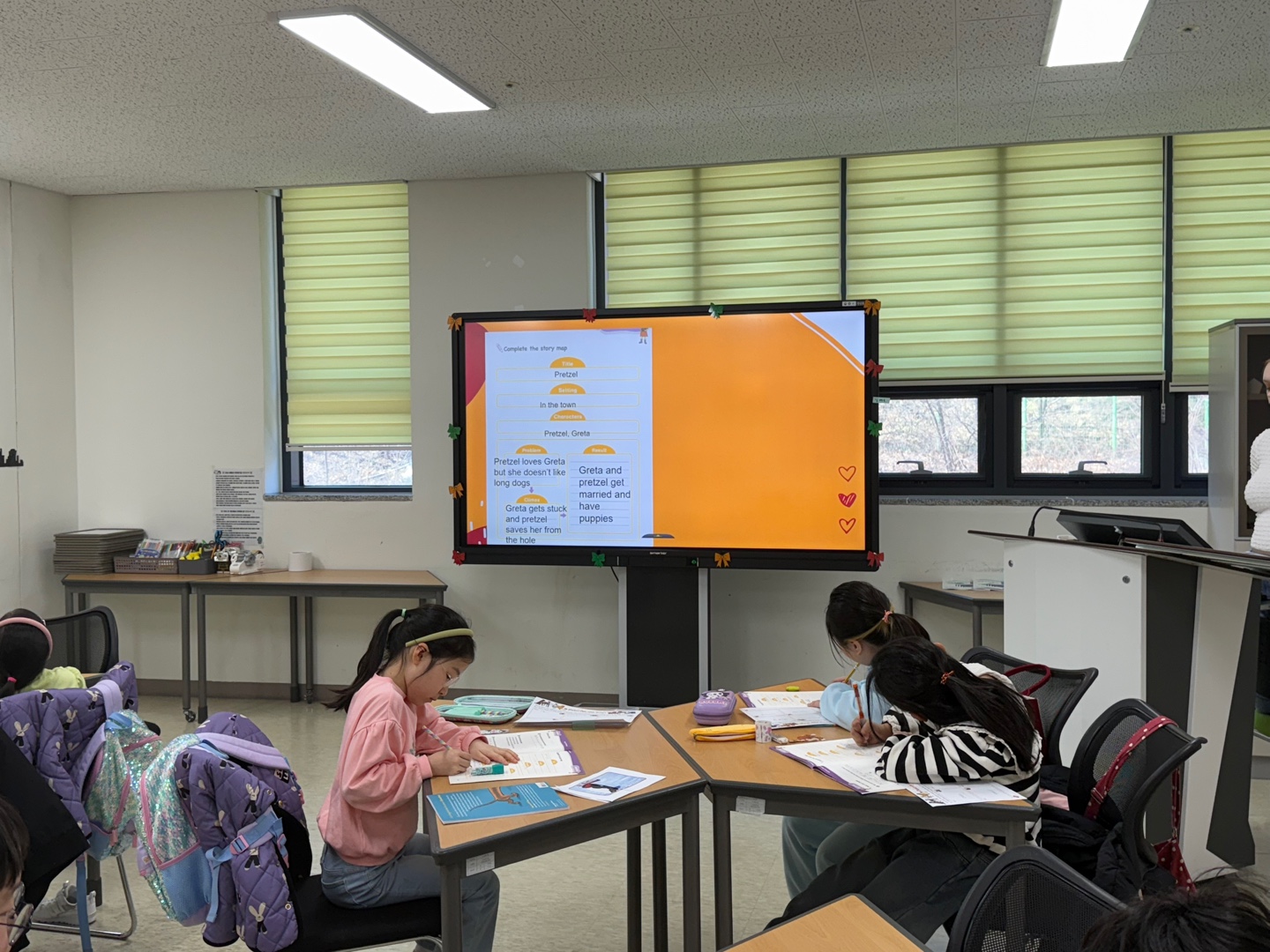 3월 토요북클럽(3.22.오전)의 6번째 이미지