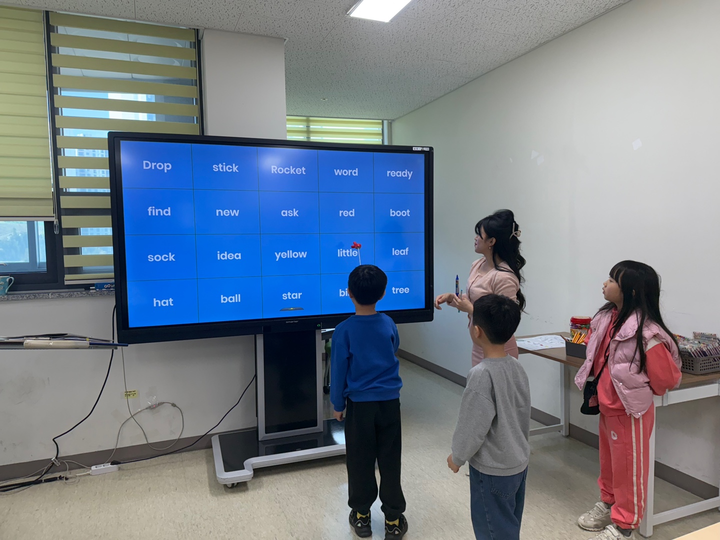 3월 토요북클럽(3.22.오후)의 8번째 이미지