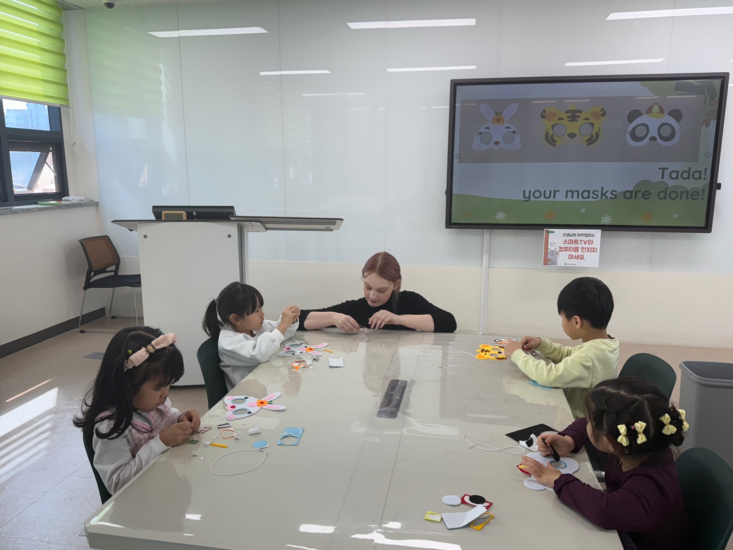늘품어린이집(03.26.) 상세보기 | 메뉴명 > 메뉴명 연수구국제언어체험센터