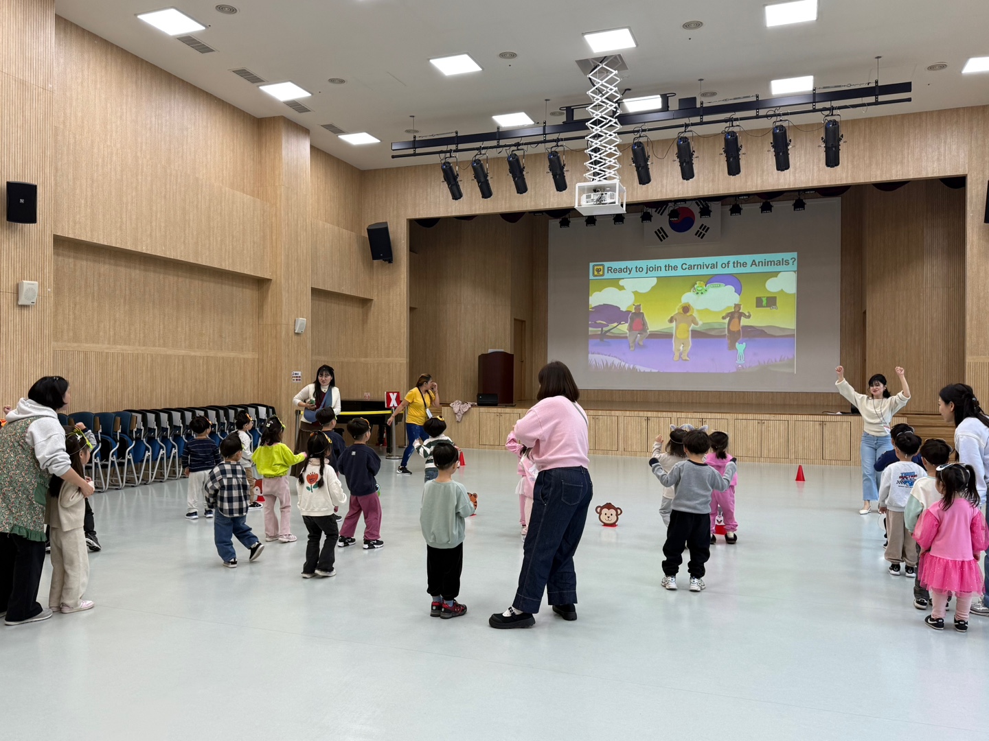 늘품어린이집(03.27.)의 8번째 이미지