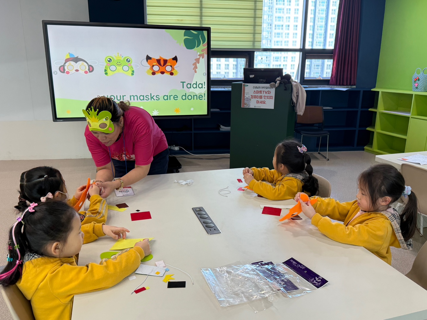 인보유치원(03.28.)의 7번째 이미지