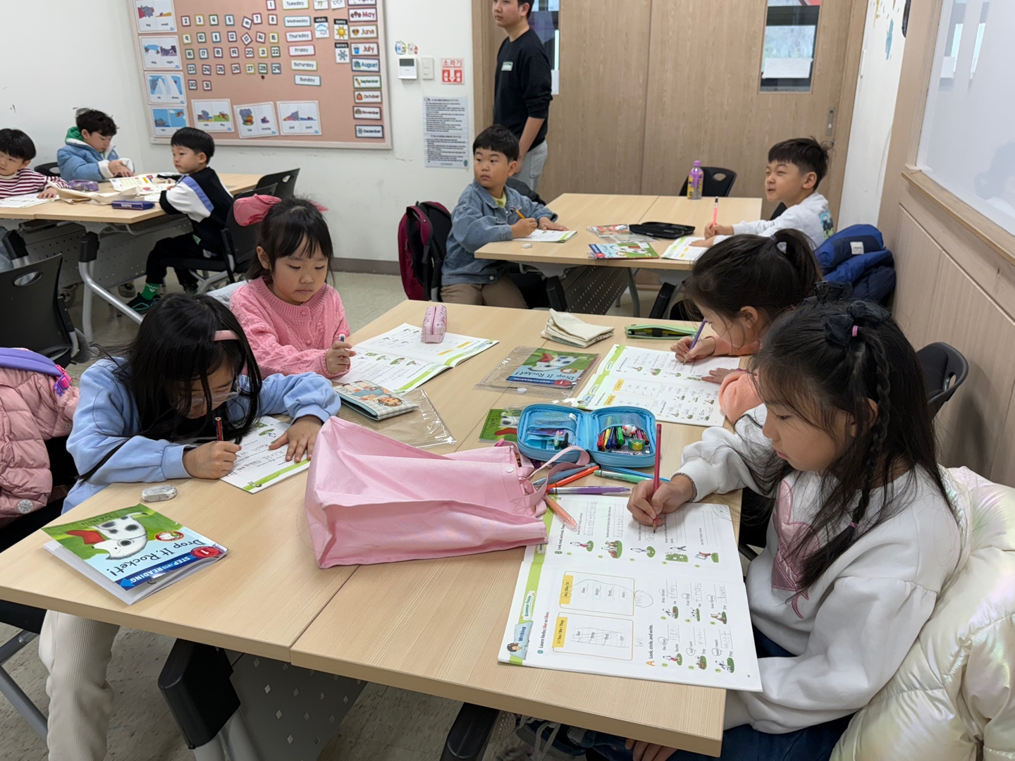 3월 토요북클럽(3.29.오전)의 6번째 이미지