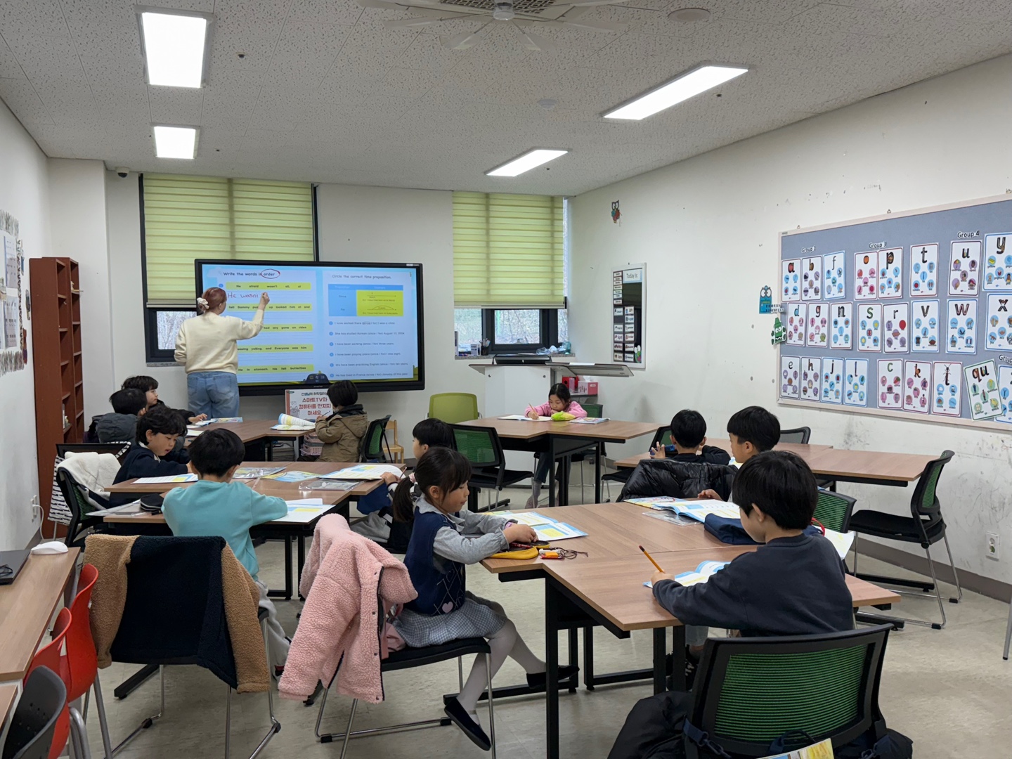 3월 토요북클럽(3.29.오전)의 4번째 이미지