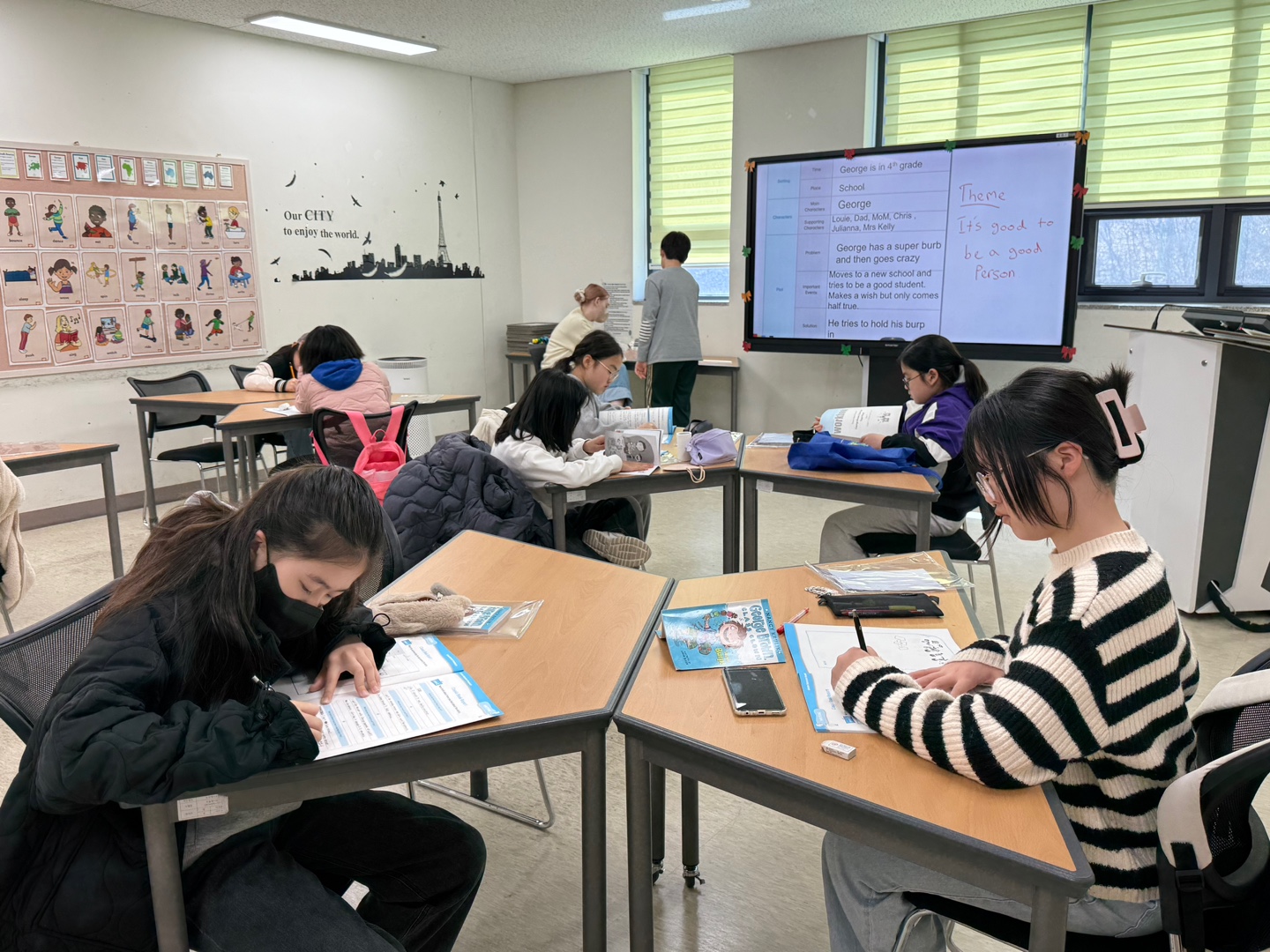 3월 토요북클럽(3.29.오후)의 7번째 이미지