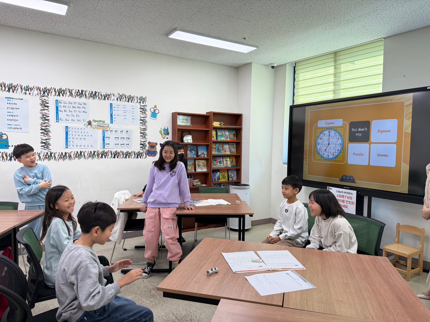 3월 토요북클럽(3.29.오후)의 5번째 이미지