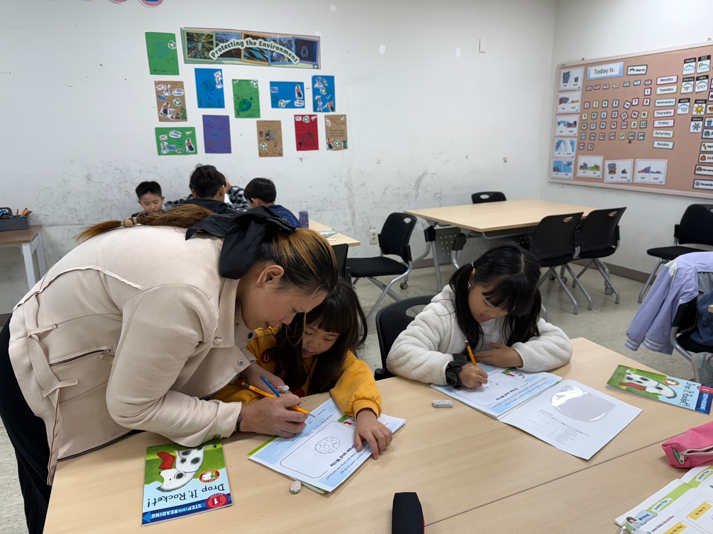 3월 토요북클럽(3.29.오후)의 2번째 이미지