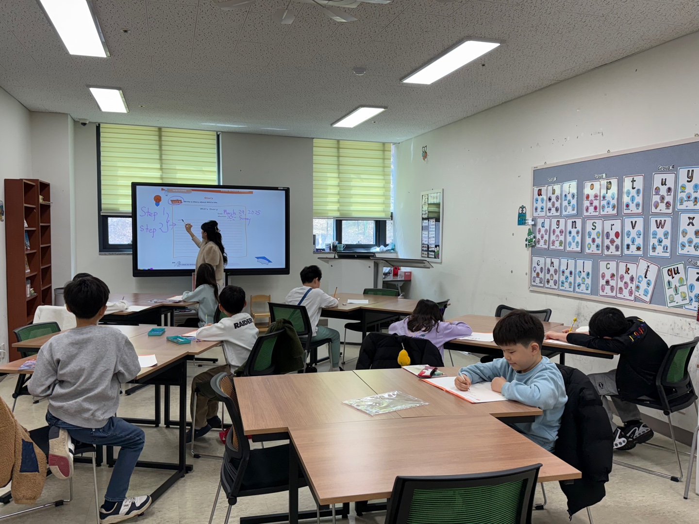 3월 토요북클럽(3.29.오후)의 4번째 이미지