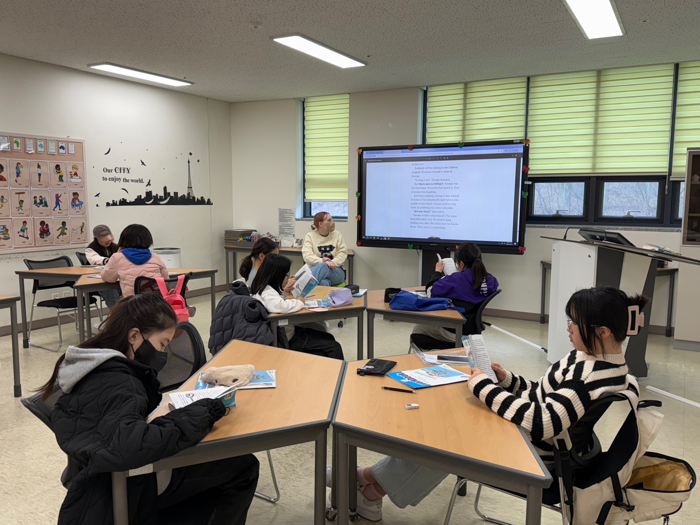 3월 토요북클럽(3.29.오후)의 6번째 이미지